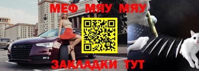 ALPHA PVP Кимры