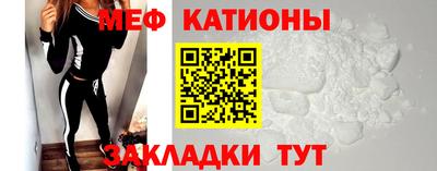 ALPHA PVP Кимры