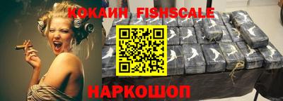 ALPHA PVP Кимры
