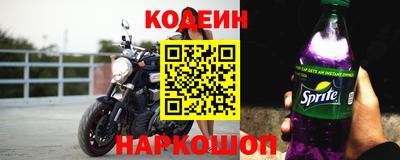 ALPHA PVP Кимры