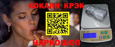 ALPHA PVP Кимры