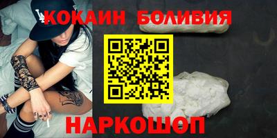 мефедрон мука Кинель