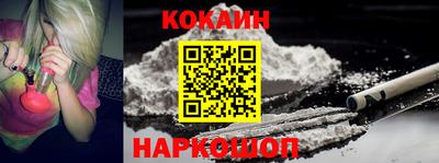 jwh Кингисепп