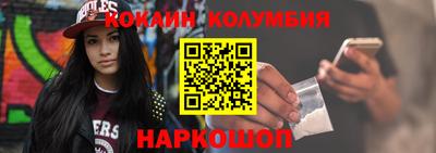 ALPHA PVP Кимры