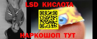мефедрон мука Кинель