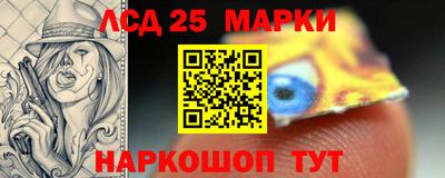 мефедрон мука Кинель