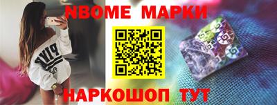 ALPHA PVP Кимры