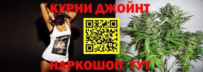 jwh Кингисепп