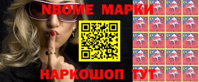 мефедрон мука Кинель