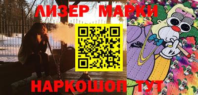 мефедрон мука Кинель