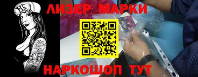 мефедрон мука Кинель