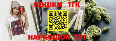 ALPHA PVP Кимры