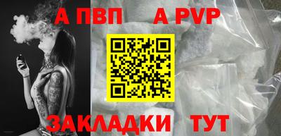 jwh Кингисепп