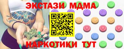 jwh Кингисепп