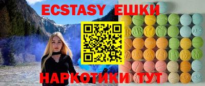 мефедрон мука Кинель