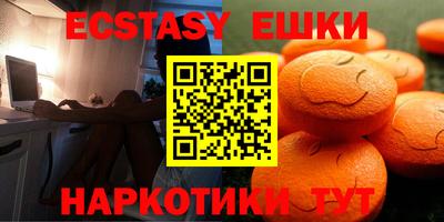 jwh Кингисепп