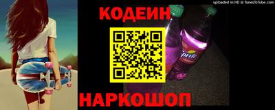 jwh Кингисепп