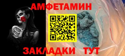 jwh Кингисепп