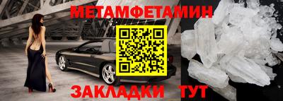 ALPHA PVP Кимры