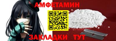 ALPHA PVP Кимры