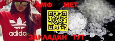ALPHA PVP Кимры