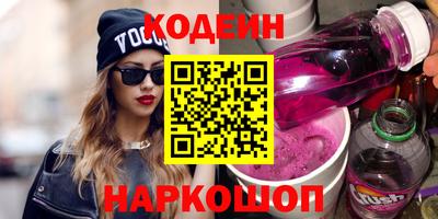 ALPHA PVP Кимры