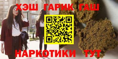 мефедрон мука Кинель