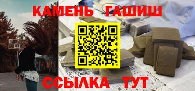 jwh Кингисепп