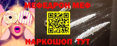 ALPHA PVP Кимры