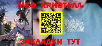 ALPHA PVP Кимры