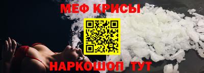 jwh Кингисепп