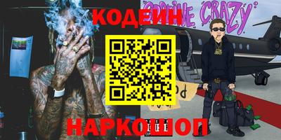 ALPHA PVP Кимры