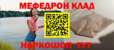 jwh Кингисепп